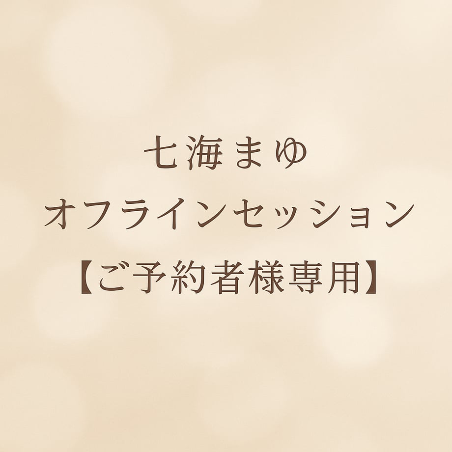 675bd68b4be9ef023aef94ee