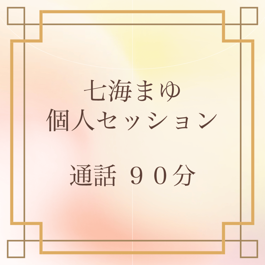 6a0fa976e8093e0b7b75e961