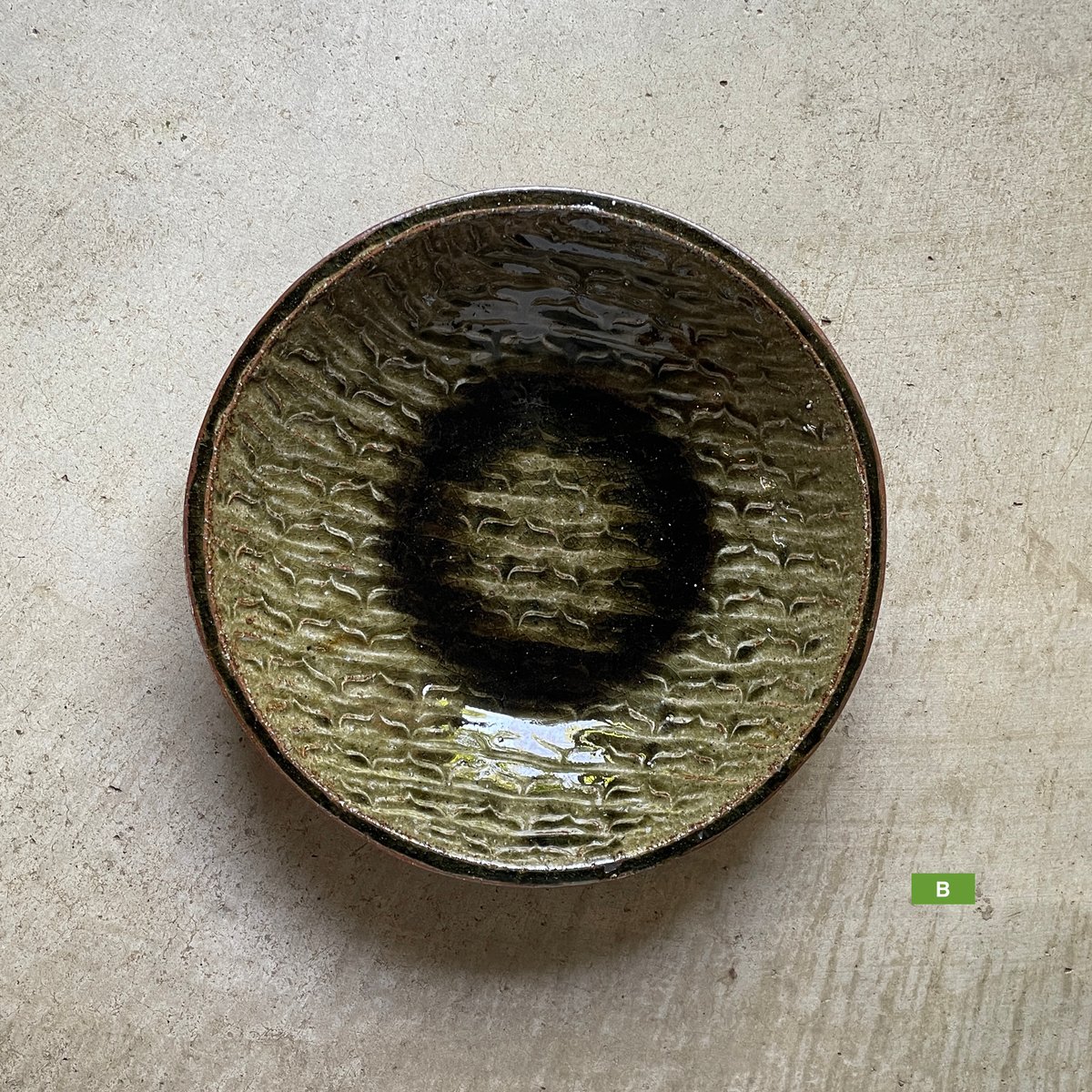 倉敷青木窯 三宅康太 8寸鉢（A・B・C・D） | Linné