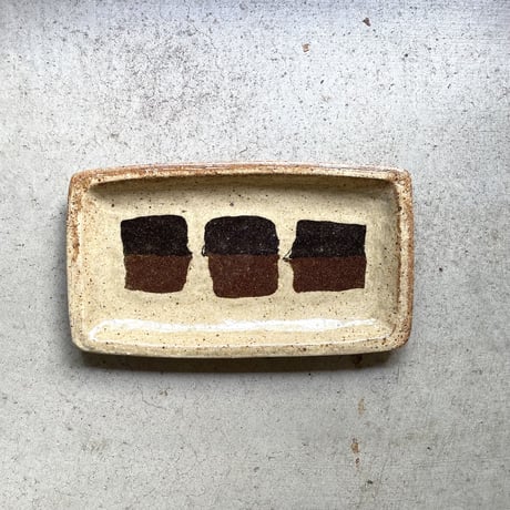 新品未使用　掛谷康樹　9寸皿 新品未使用 掛谷康樹 9寸皿 2025年最新】掛谷康樹 食器