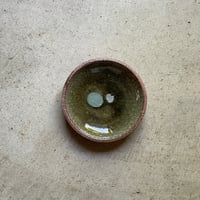 倉敷青木窯　三宅康太　4寸饅頭皿