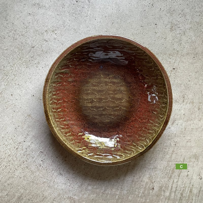 倉敷青木窯 三宅康太 8寸鉢（A・B・C・D） | Linné