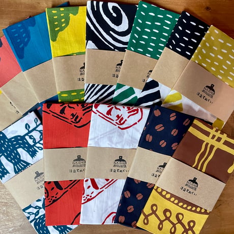 石北有美 | STORES