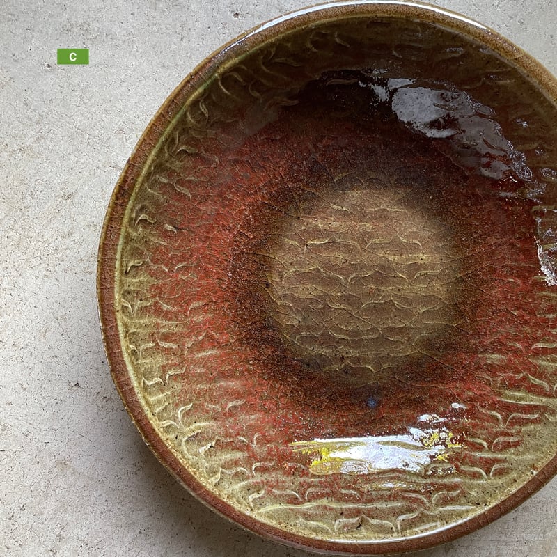 倉敷青木窯 三宅康太 8寸鉢（A・B・C・D） | Linné