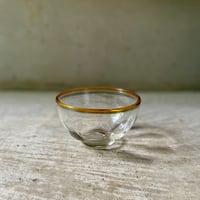 三宅義一　8モール小鉢（口巻茶）