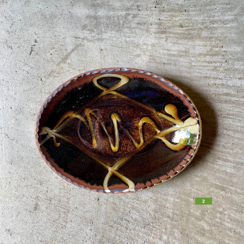 沙器窯 柳瀬俊一郎 カレー皿（1・2・3） | Linné