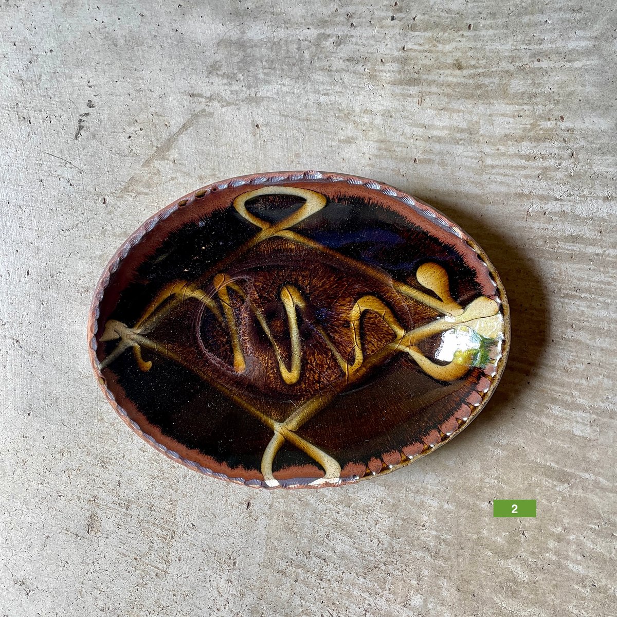 沙器窯 柳瀬俊一郎 カレー皿（1・2・3） | Linné