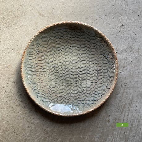 新品未使用　掛谷康樹　9寸皿 掛谷康樹 練上手 9寸盛皿 | Linné