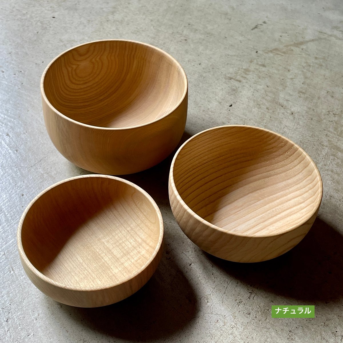 喜八工房 栓 三つ組の器　ナチュラル　天然木 fit=scale-down,w=1200