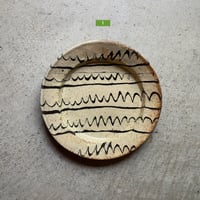 掛谷康樹★角皿 掛谷康樹 練上手長角皿（A・B・C） | Linné