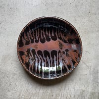 倉敷青木窯　三宅康太　8寸鉢スリップ