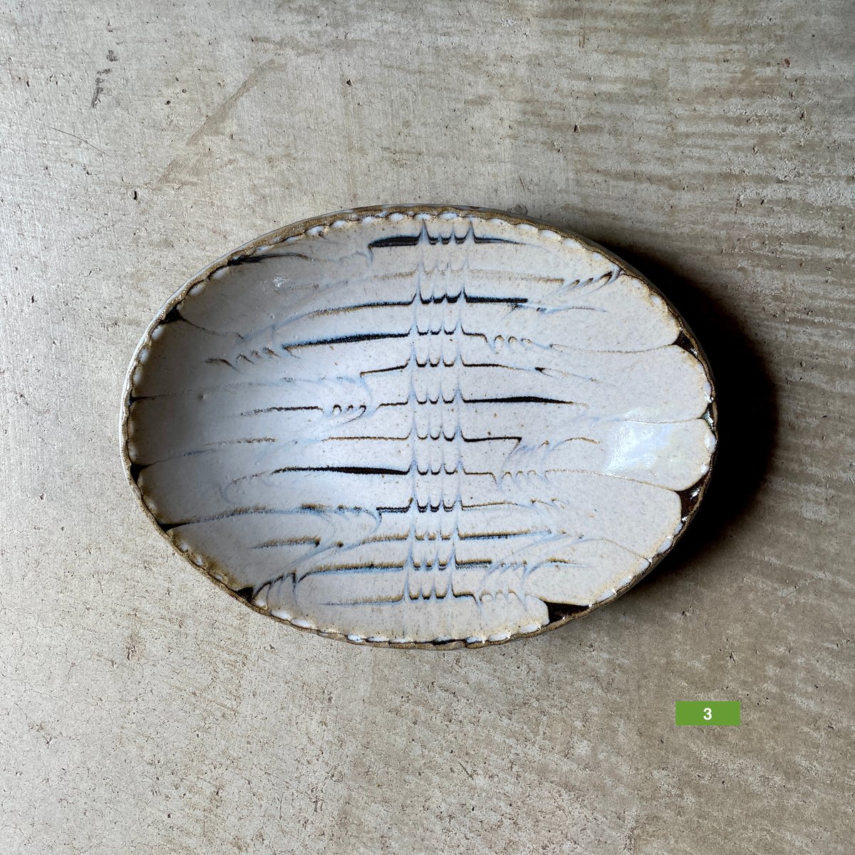 沙器窯 柳瀬俊一郎 カレー皿（1・2・3） | Linné