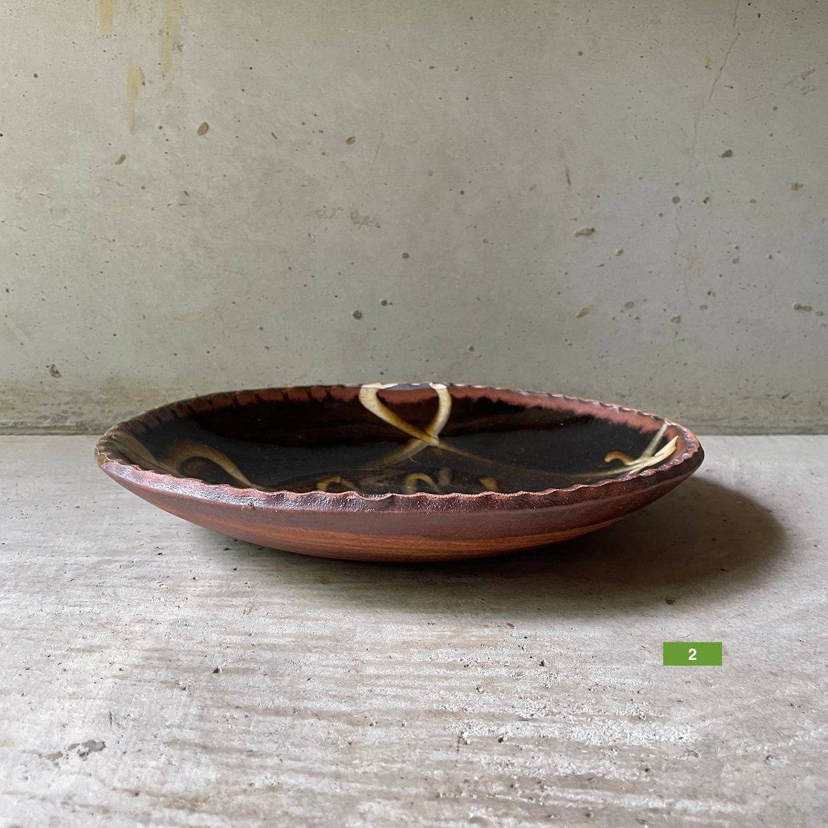 柳瀬俊一郎　沙器窯 沙器窯 柳瀬俊一郎 カレー皿（1・2・3） | Linné