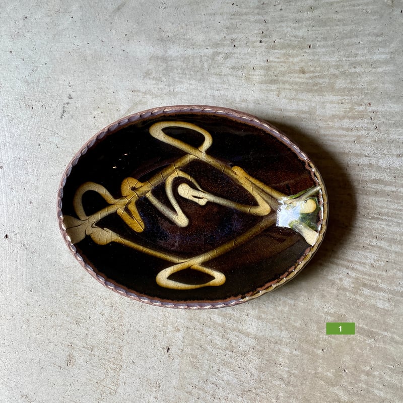 沙器窯 柳瀬俊一郎 カレー皿（1・2・3） | Linné