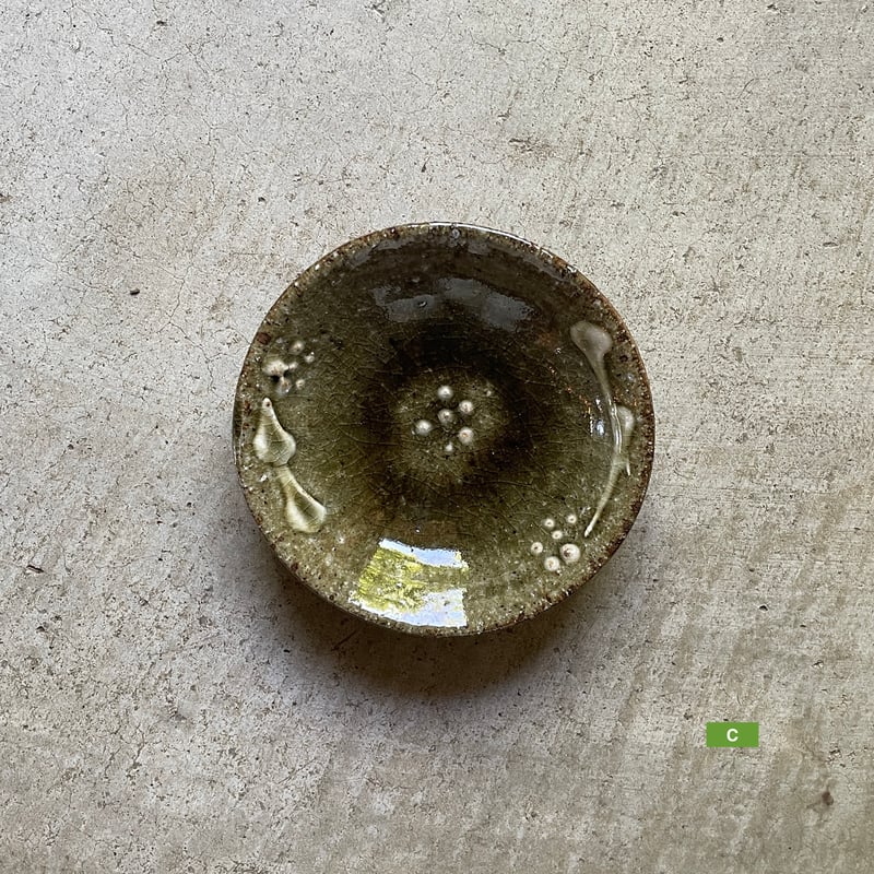 清代 青田石 石製　楼閣山水大サイズ置物　6.4㌔/横幅約40㎝ MSS-6642 特大セレクト品青龍石57cm親石 龍王石 竜王石