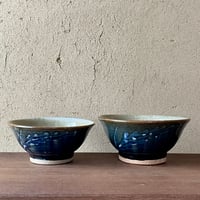 掛谷康樹 練上手楕円深鉢 | Linné