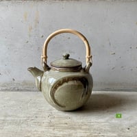 掛谷康樹 練上手長角皿 | Linné