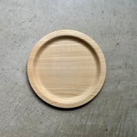 【新品】掛谷康樹 角皿 プレート 皿 新品】掛谷康樹 角皿 プレート 皿