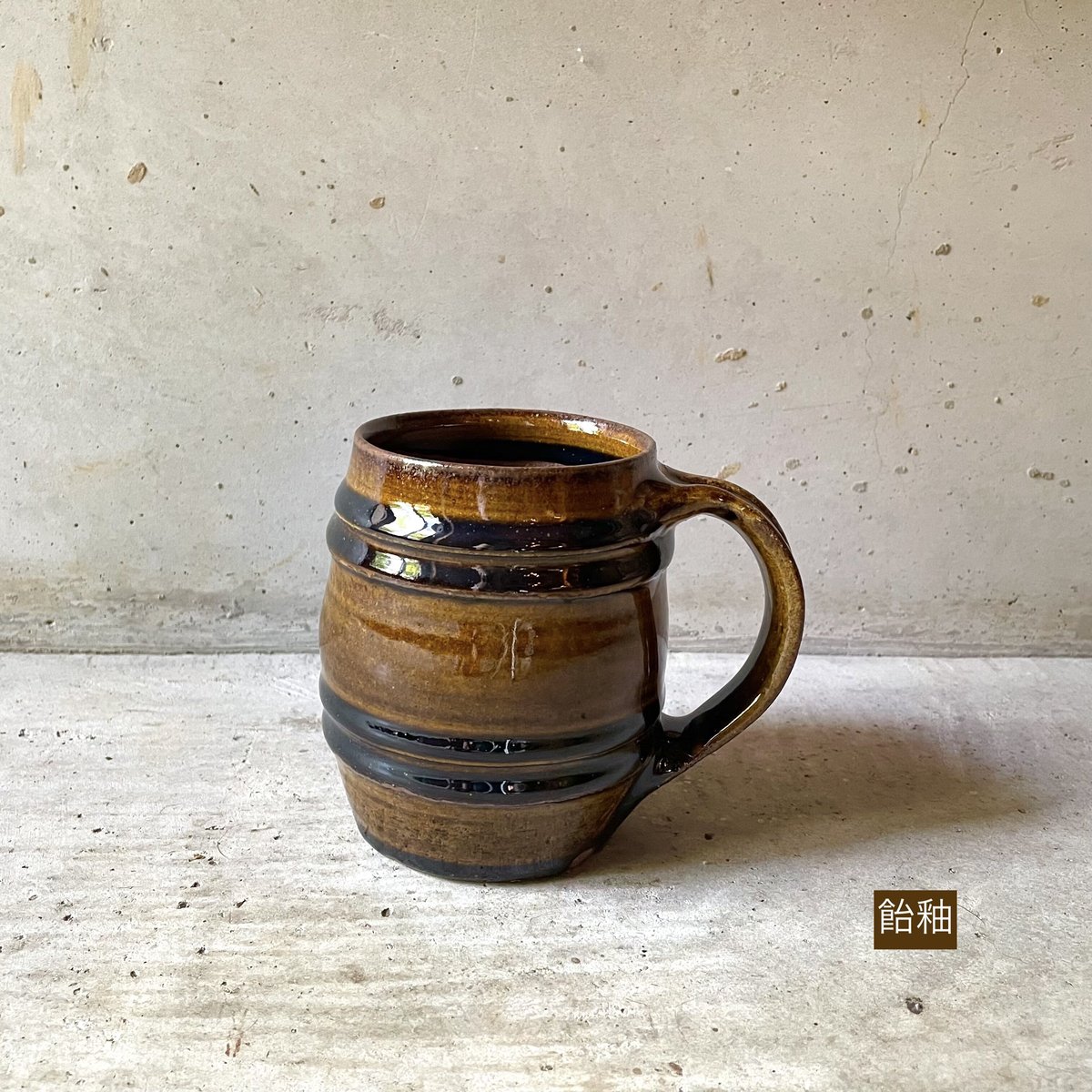 「母」 大樋焼 双耳 飴釉 古壺 時代箱 古窯 （225A③）❗️割引 母 大樋焼 双耳 飴釉 古壺 時代箱 古窯 （225A 3 ） 母」