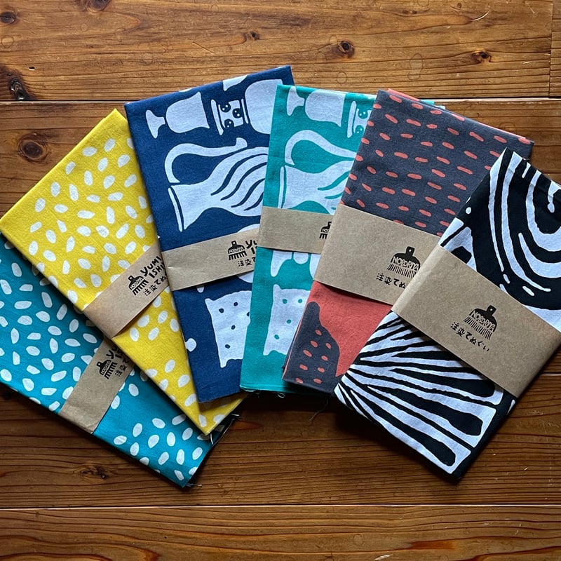 石北有美 注染手ぬぐい | Linné 