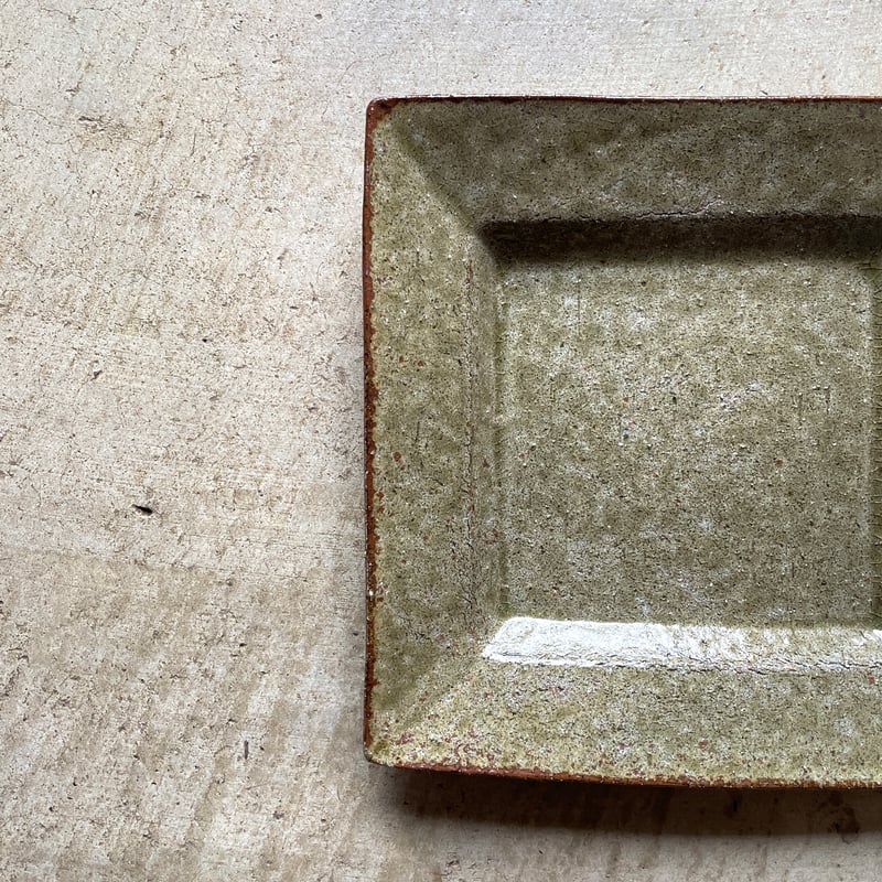 平山元康 灰釉角皿 | Linné