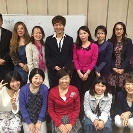 【DVD版のみ】11-10  ツキを呼ぶ！イイ事が次から次へと起こる時期を、超カンタンに見れる手相講座