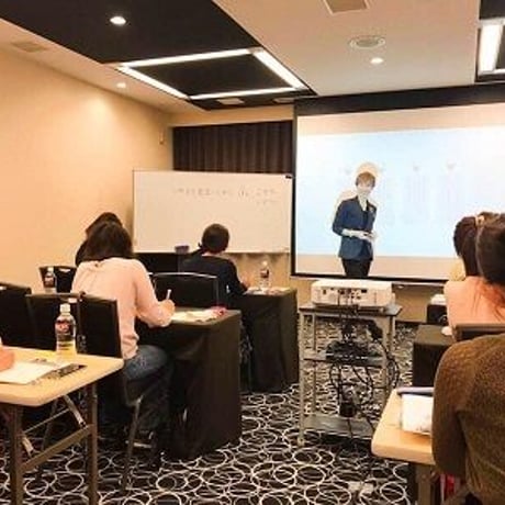 【DVD】11-15「愛される女性の習慣」運がよくなる17のルール