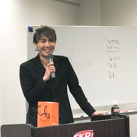 【DVD】11-15「愛される女性の習慣」運がよくなる17のルール