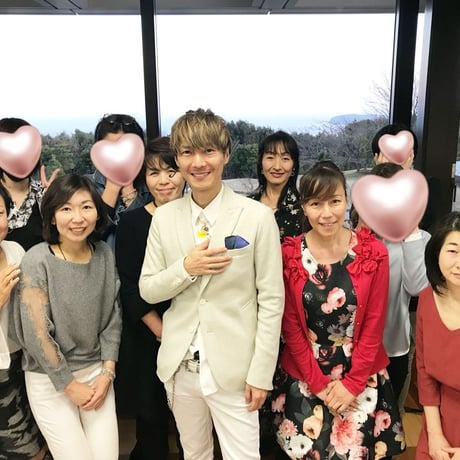 【合宿セミナーDVD版のみ】11-13 伝説の九星気学を学ぶ９つのステップ / T