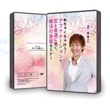 Ryunoske's DVD shop