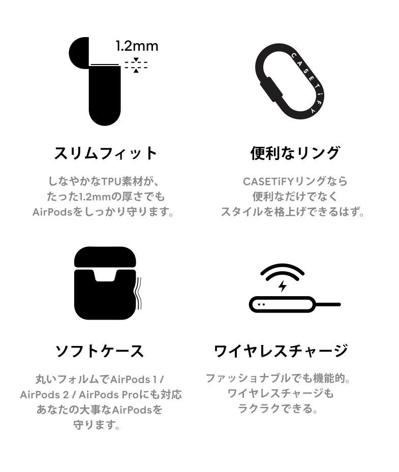 Airpods Pro Case SILVER with CASETiFY | 𝐂𝐑𝐈𝐒𝐏𝐑𝐜 Airpods Pro Case SILVER with CASETiFY | 𝐂𝐑𝐈𝐒𝐏𝐑𝐜