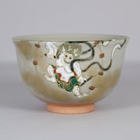 乾山雷神茶碗