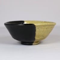 掛分黒井戸形茶碗