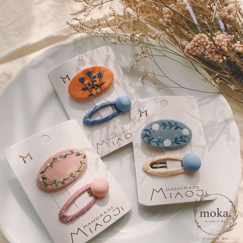 即納】とっても可愛い刺繍のパッチンピンセット ヘアピン | moka.