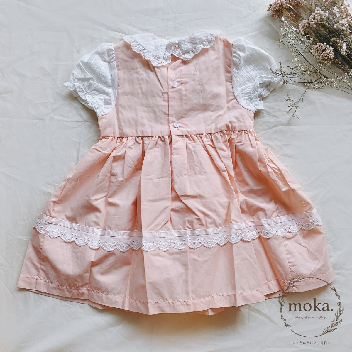 残90sizeのみ/即納】刺繍が可愛い୨♡୧ベビーピンクの