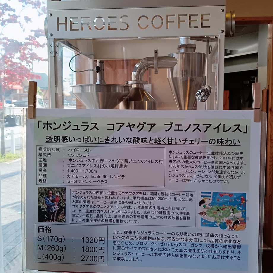 6537cc404c088e0033972f64
