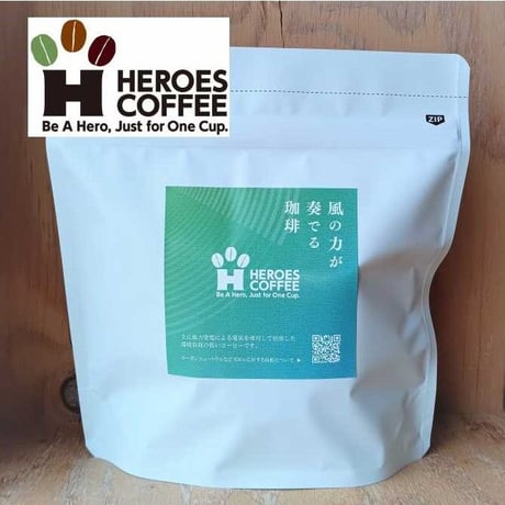 HEROES BLEND　ヒーローズ　ブレンド　：通販限定80gお試しパック（送料込み）パック