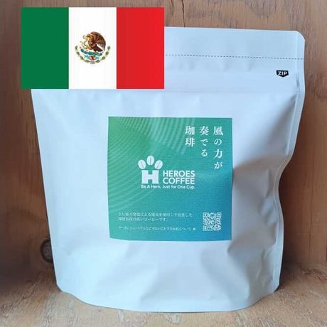 メキシコ　ベラクルス　ラ・ロマ  レッドハニー：通販限定80gお試しパック（送料込み）