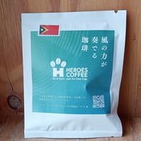 コーヒーバッグ：東ティモール　レテフォホ　レヌマタ村