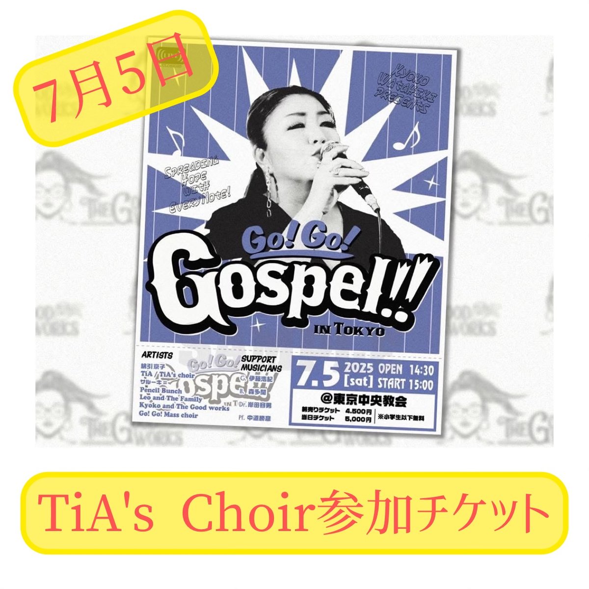 明恵 : 和歌と仏教の相克　送料込 Amazon.co.jp: 明恵: 和歌と仏教の相克 : 平野 多恵: 本