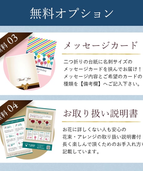 赤バラの花束　60本