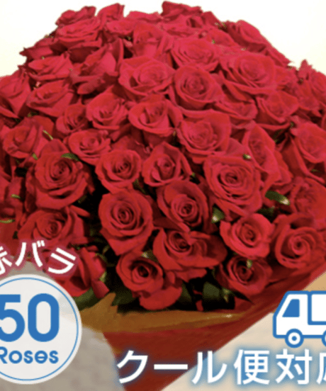 CATEGORY Bouquet(花束) | PLANAGE FLOWER&GREEN CATEGORY Bouquet(花束) | PLANAGE FLOWER&GREEN