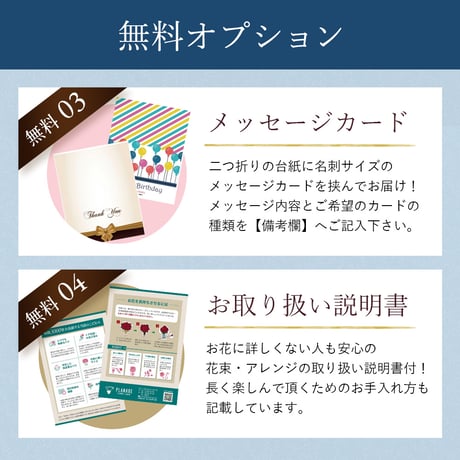 赤バラの花束 50本