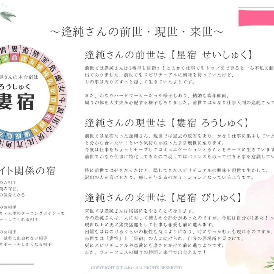 65503dfbddb4222b4ca8ce8b