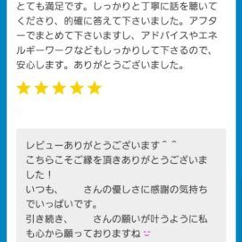 6156ec2aacbcb01a7547107c
