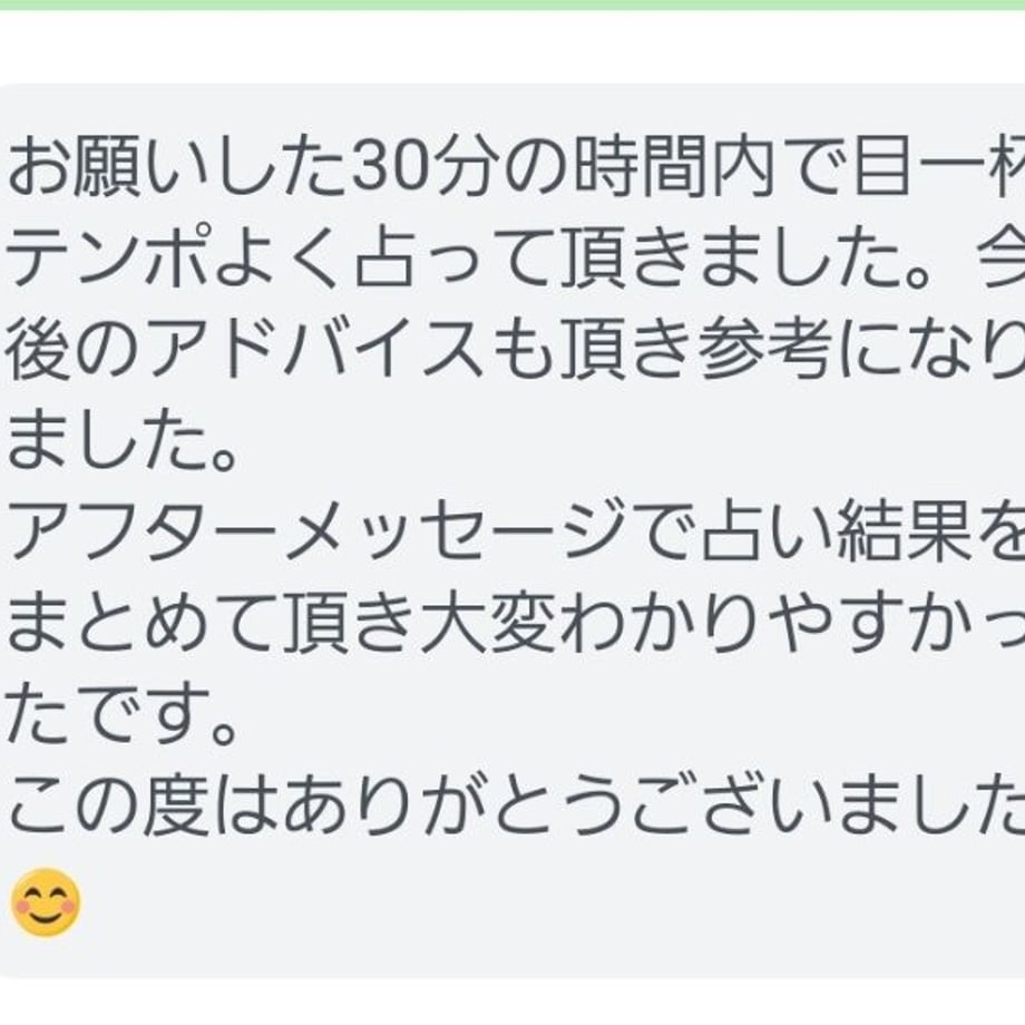 6156ec2aacbcb01a7547107c