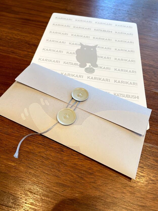 猫のご飯代のために働いていますレターセット（クリアファイル付き