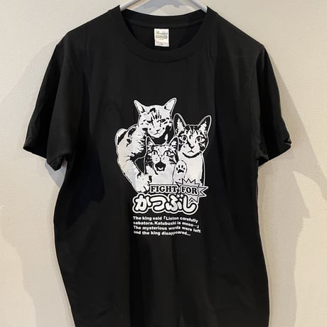 バミTシャツ３（半袖）～限定版　Mサイズ