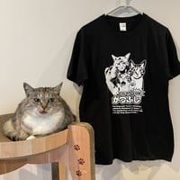 バミTシャツ３（半袖）～限定版　Lサイズ