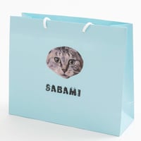 バミバッグ